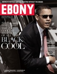 black-cool-barack-obama